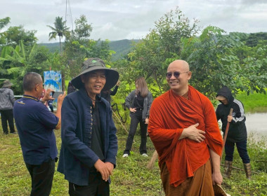 สำนักงานสหกรณ์จังหวัดเชียงราย จัดกิจกรรมปลูกพืชสมุนไพร ... พารามิเตอร์รูปภาพ 48